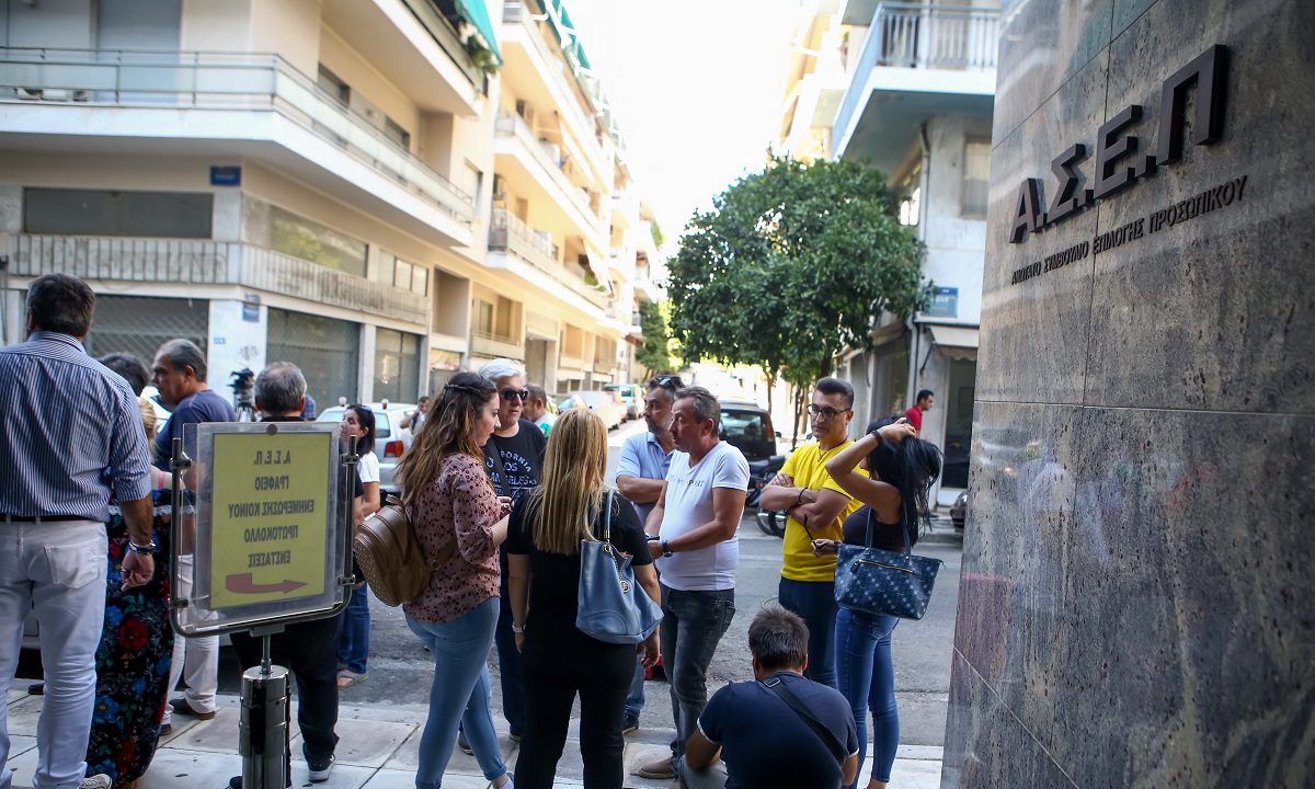 Ρεκόρ αιτήσεων για τους πίνακες Ειδικής Αγωγής: Ξεπέρασαν τις 90.000!
