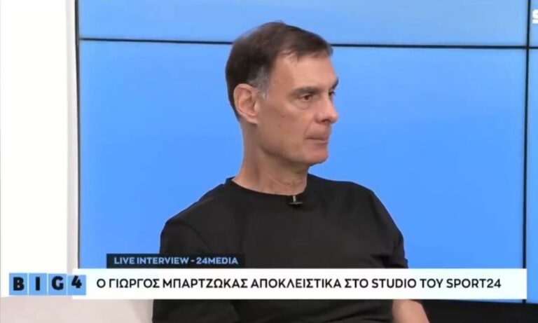 Τελείωσε τον Πετρούσεφ ο Γιώργος Μπαρτζώκας…