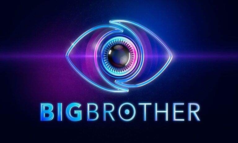 Big Brother: Το αποφάσισε ο ΣΚΑΪ για τον νέο κύκλο!