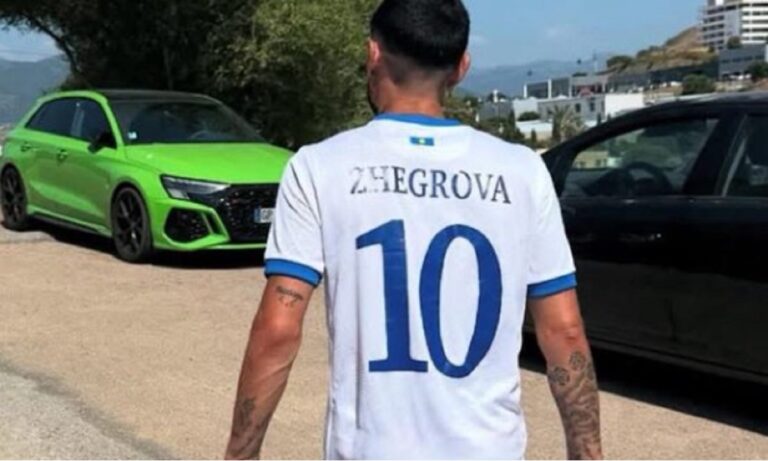 Με φανέλα Ζεγκρόβα και Κοσσόβου ο Καμπελά