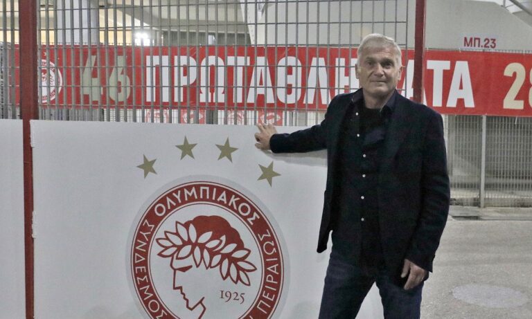 Ολυμπιακός: Ο Ούγγρος παικταράς που τον υποδέχθηκαν 50.000 οπαδοί του Ολυμπιακού