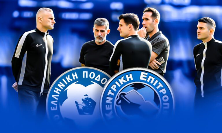 Διαιτησία: Έτσι θα γίνει η αρχή με Έλληνες στα ντέρμπι!