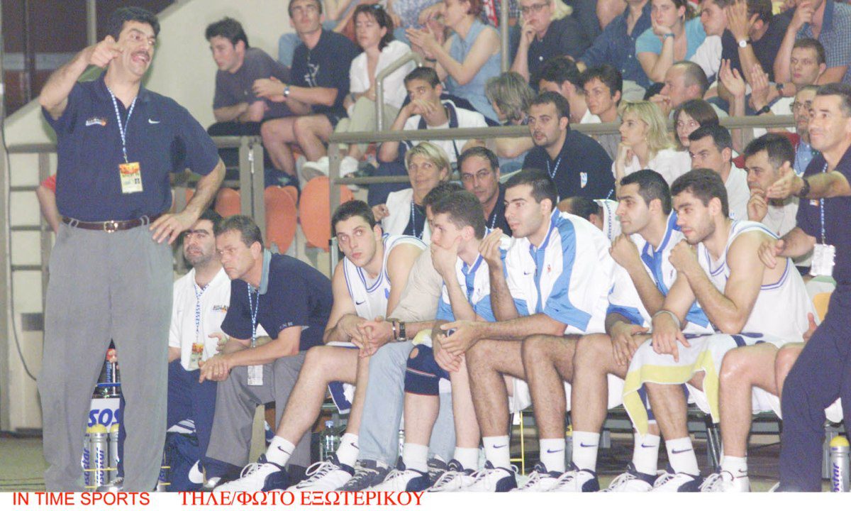 23 Ιουνίου 1999: Το πρώτο μεγάλο κάζο της Εθνικής Ελλάδας μπάσκετ