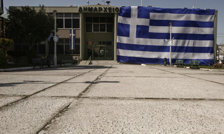 Τι σημαίνει το όνομα Παντελής