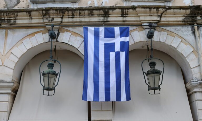 Η Ελληνική Γλώσσα έχει 5 χαρακτηριστικά που δεν έχει καμία άλλη στον κόσμο