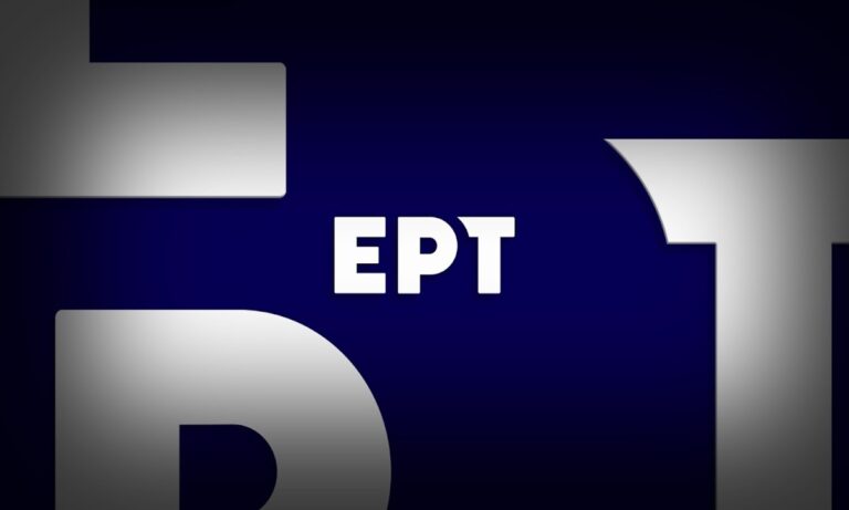 Η Μεγάλη Χίμαιρα: Πού έγινε το τελευταίο γύρισμα της πιο ακριβής παραγωγής της ΕΡΤ!