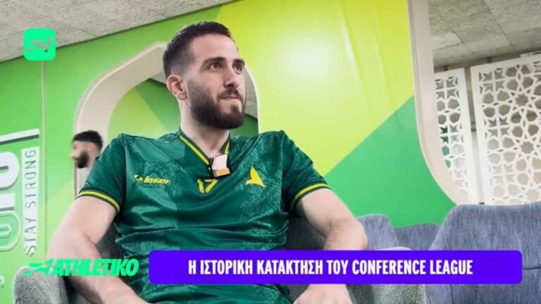 Κώστας Φορτούνης: Σούπερ απόδοση για να… πρασινίσει
