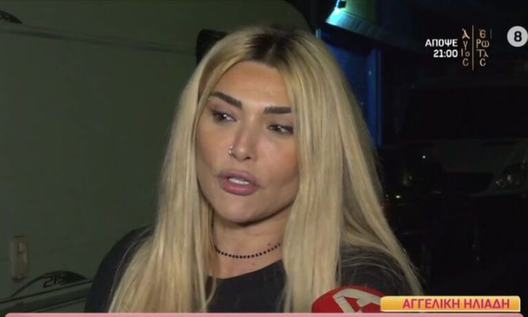 Έξαλλη η Αγγελική Ηλιάδη: «Ποιοι αποφάσισαν ποιοι θα τιμήσουν τον Βασίλη Καρρά;»