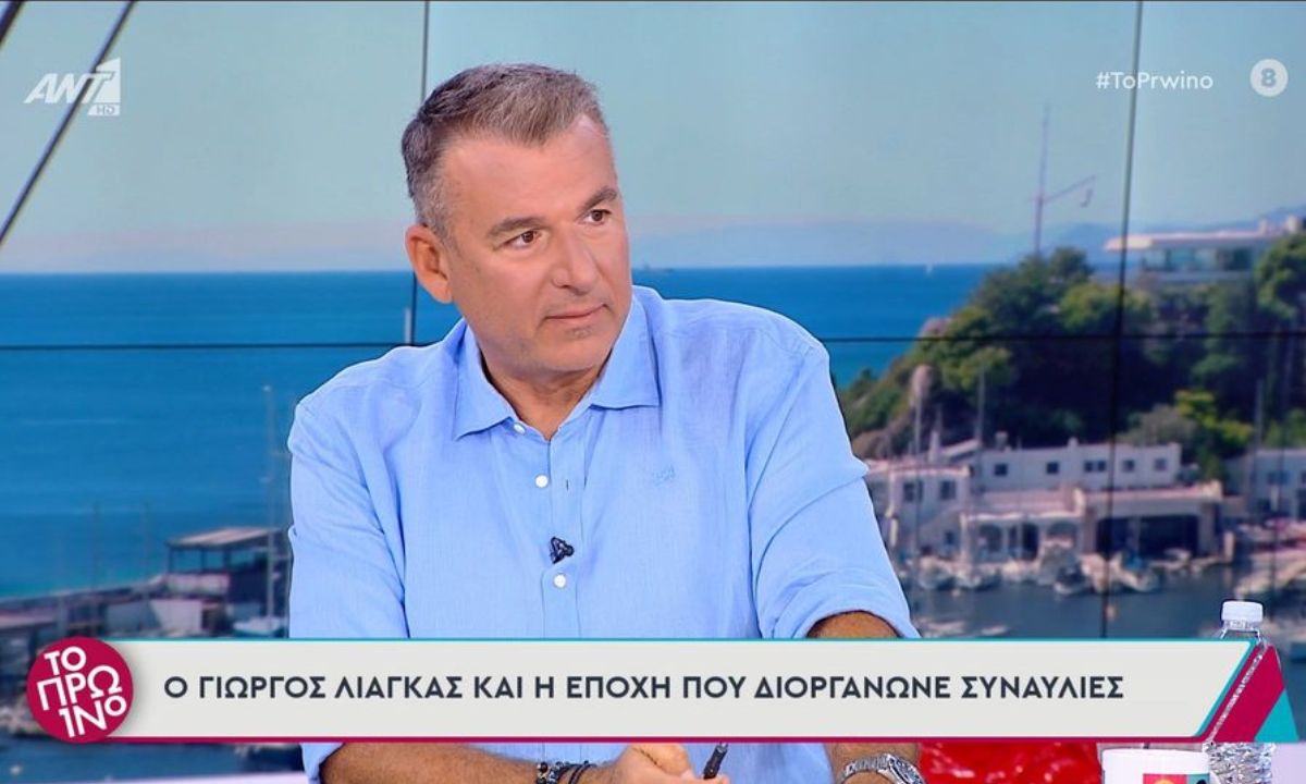 Λιάγκας vs Καινούργιου ξανά; Οι αιχμές στο Πρωινό που δεν πέρασαν απαρατήρητες