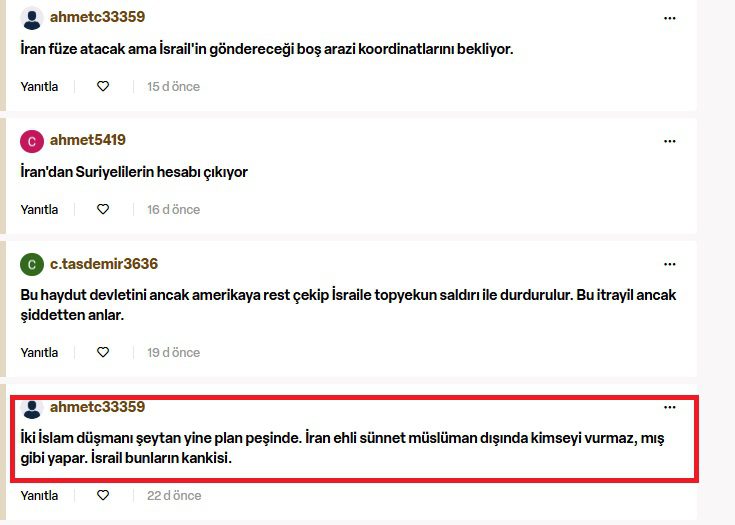 Φανατισμός και προπαγάνδα: Τουρκικές φωνές κατηγορούν Ιράν και Ισραήλ ως «συμμάχους»