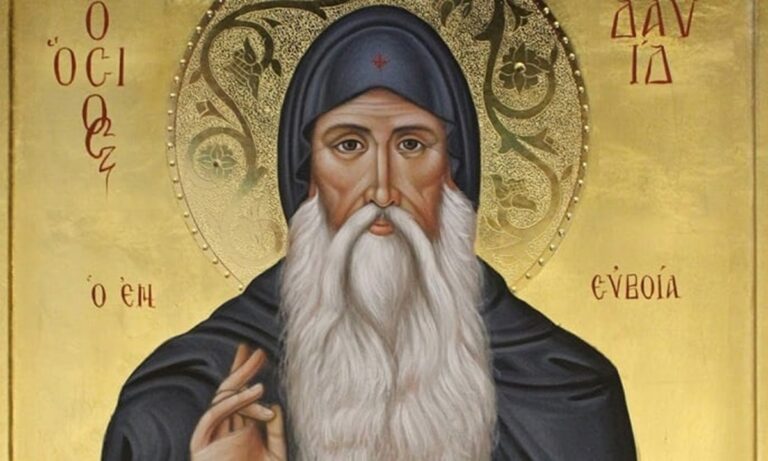 Εορτολόγιο Πέμπτη 26 Ιουνίου: Ποιοι γιορτάζουν σήμερα!