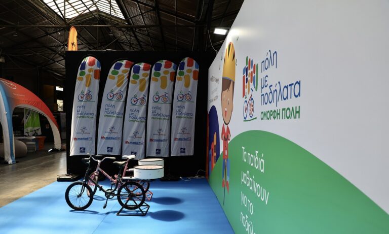 Η χώρα με τα περισσότερα ποδήλατα στον κόσμο δεν είναι η Ολλανδία