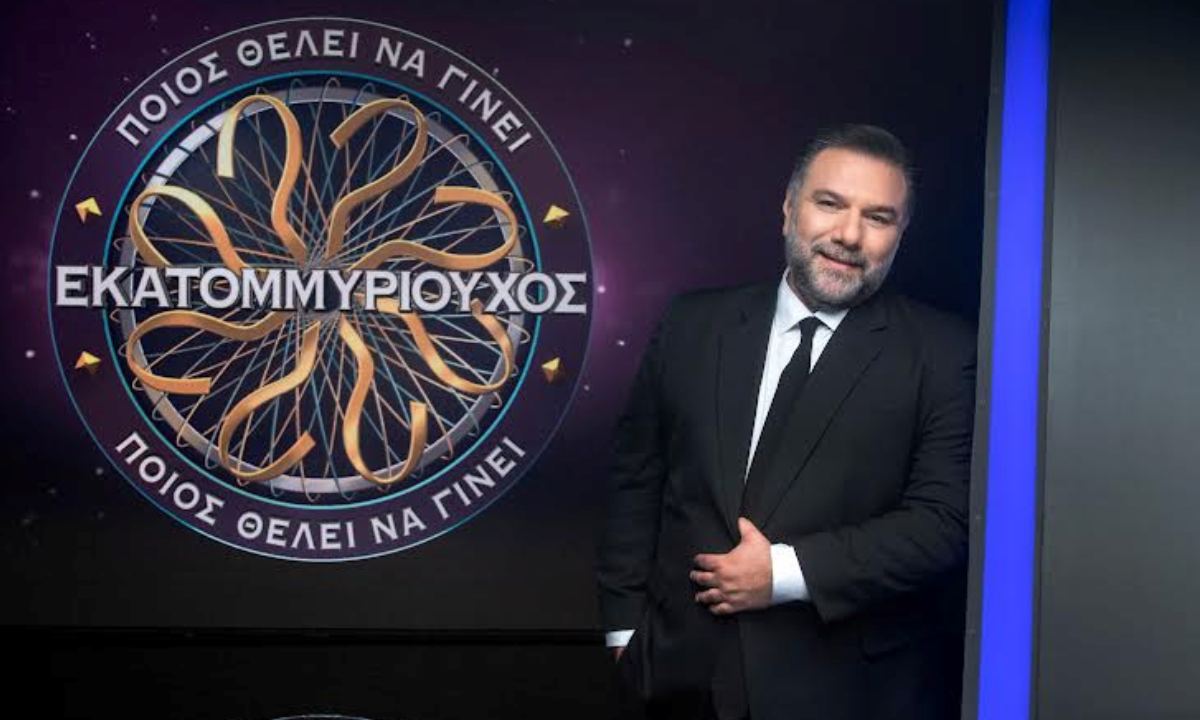 Ποιος θέλει να γίνει εκατομμυριούχος: Πρώτο και τον Μάιο με τον Γρηγόρη Αρναούτογλου