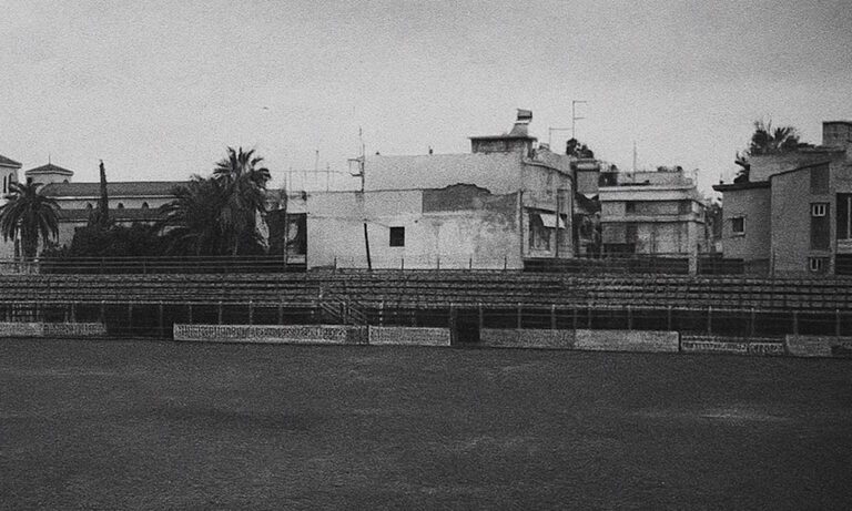 Το γήπεδο που έφτιαξαν οι πρόσφυγες της Μικράς Ασίας για να θυμούνται και να ξεχνούν. Έπαιξαν, πανηγύρισαν, αγκαλιάστηκαν