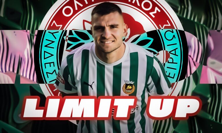 Γιατί δεν συμφέρει τον Ολυμπιακό η επιστροφή Ντόι…