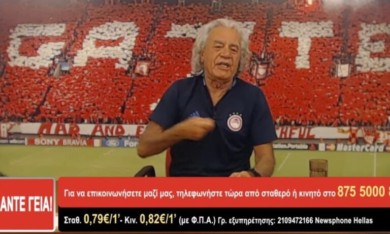 Ο Τσουκαλάς για τα ζάρια του Φουρνιέ και τον Παναθηναϊκό που έχει… Τουρκέψει (vid)