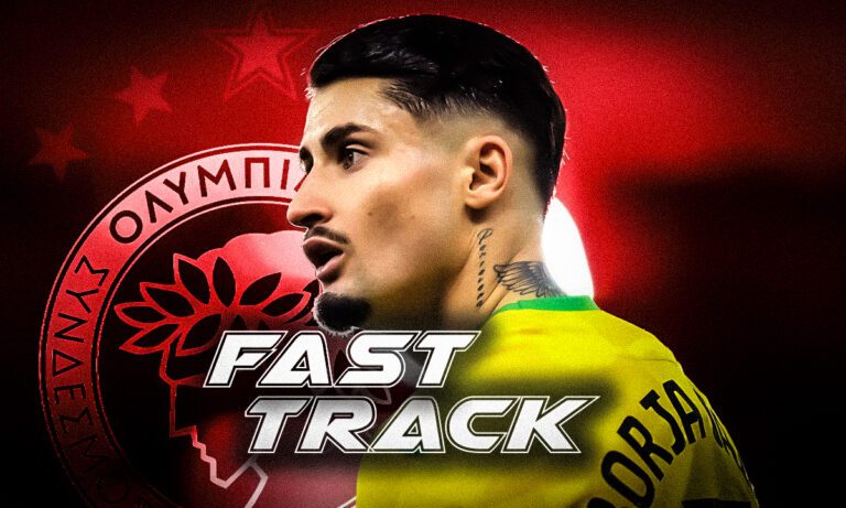 Ολυμπιακός μεταγραφές : Αυτός μπορεί να έρθει άμεσα…