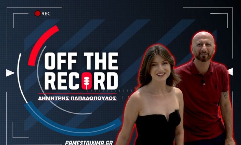 Δημήτρης Παπαδόπουλος στο PS Blog: «Μεγάλωσα σε δύσκολες συνθήκες, αλλά ως Πόντιος, έμαθα να επιβιώνω»