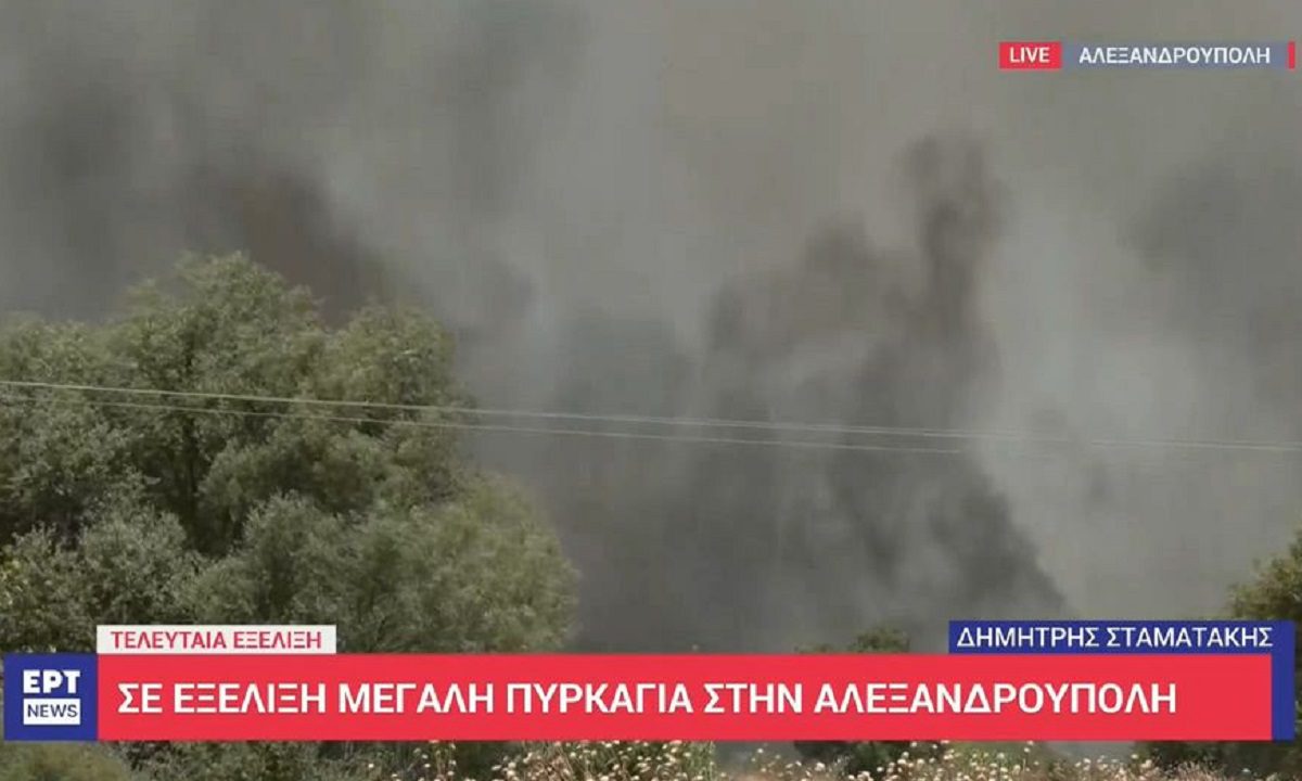 Σε πύρινο κλοιό η Αλεξανδρούπολη: Καίγονται τα πρώτα σπίτια