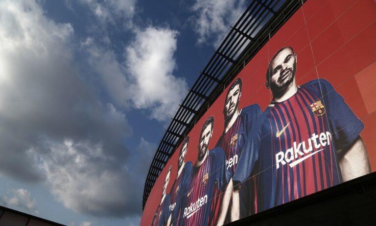 Η ομάδα με τα περισσότερα Κύπελλα Κυπελλούχων