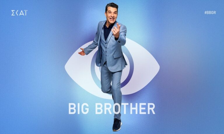 Big Brother: Η κρυφή αποστολή και οι νέοι υποψήφιοι