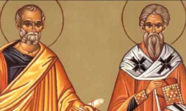 Εορτολόγιο Τετάρτη 16 Ιουλίου: Ποιοι γιορτάζουν σήμερα!