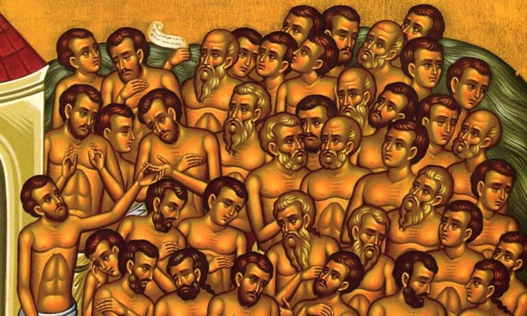 Εορτολόγιο Πέμπτη 10 Ιουλίου: Ποιοι γιορτάζουν σήμερα!