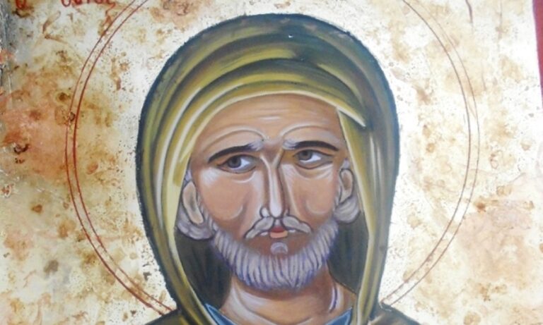 Εορτολόγιο Σάββατο 19 Ιουλίου: Ποιοι γιορτάζουν σήμερα