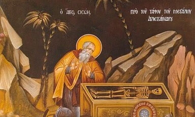 Εορτολόγιο Κυριακή 6 Ιουλίου: Ποιοι γιορτάζουν σήμερα