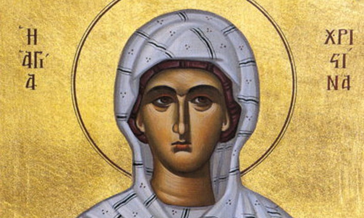 Εορτολόγιο Πέμπτη 24 Ιουλίου: Ποιοι γιορτάζουν σήμερα