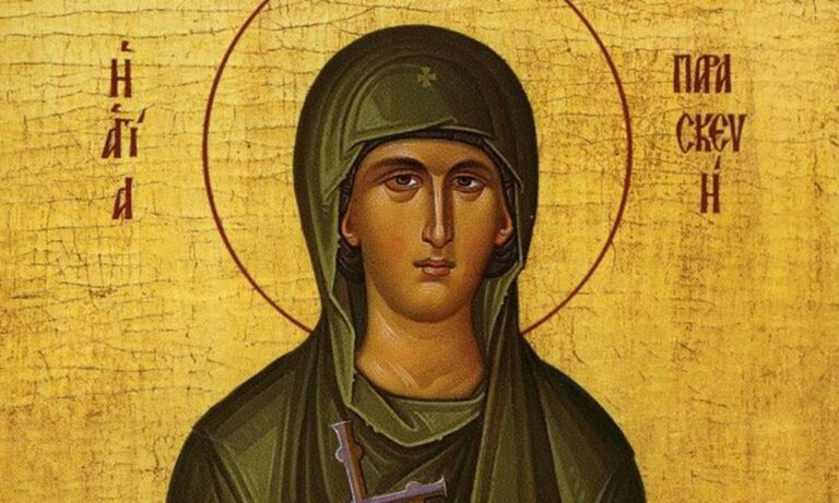 Εορτολόγιο Σάββατο 26 Ιουλίου: Ποιοι γιορτάζουν σήμερα