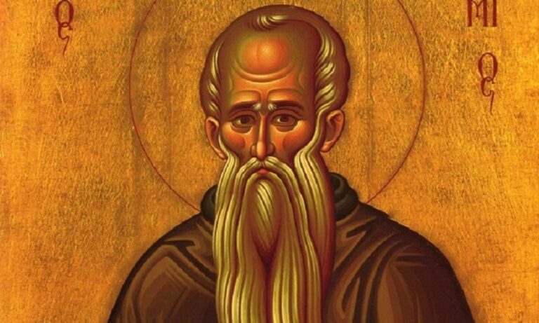 Εορτολόγιο Κυριακή 13 Ιουλίου: Ποιοι γιορτάζουν σήμερα!