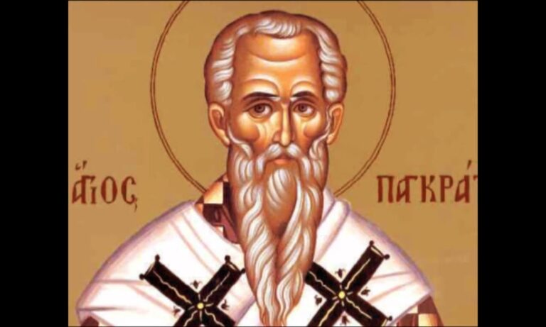 Εορτολόγιο Τετάρτη 9 Ιουλίου: Ποιοι γιορτάζουν σήμερα