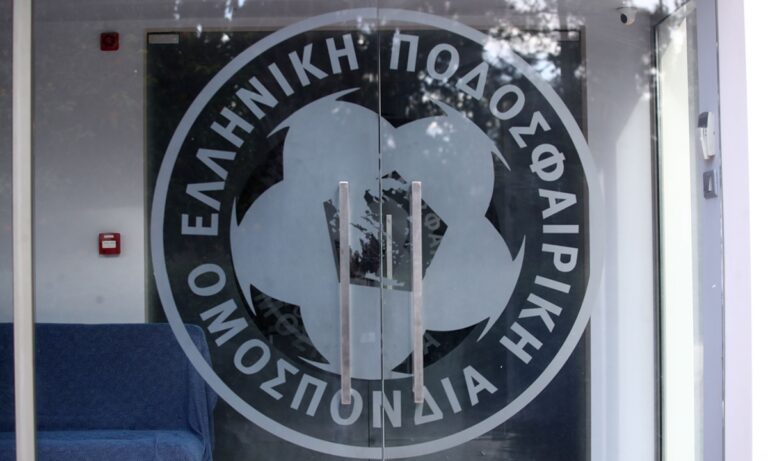 Η μεγάλη έκπληξη στο πρωτάθλημα από την ΕΠΟ