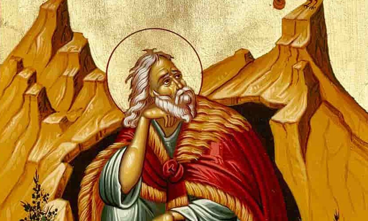 Εορτολόγιο Κυριακή 20 Ιουλίου: Ποιοι γιορτάζουν σήμερα!