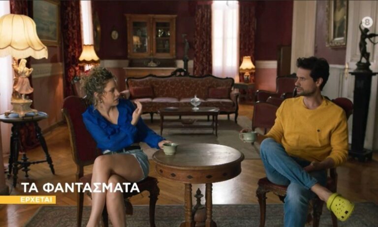 Φαντάσματα: Αυτός είναι ο πασίγνωστος σεναριογράφος της σειράς του STAR!