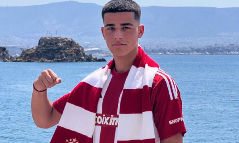 Επίσημο: Ο Ολυμπιακός απέκτησε τον Γάλλο… Κωστούλα Ετάν Κορτές