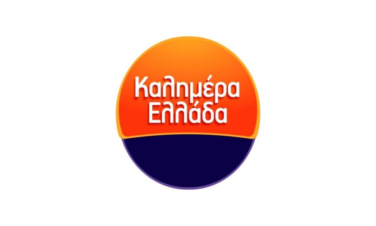 Καλημέρα Ελλάδα: Αυτός θα παρουσιάζει τη νέα σεζόν την ιστορική εκπομπή του Γιώργου Παπαδάκη