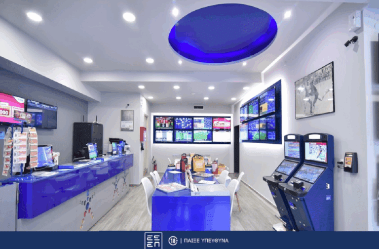 ΠΑΜΕ ΣΤΟΙΧΗΜΑ: Περισσότερα από 16 εκατομμύρια ευρώ σε κέρδη μοίρασε την προηγούμενη εβδομάδα  