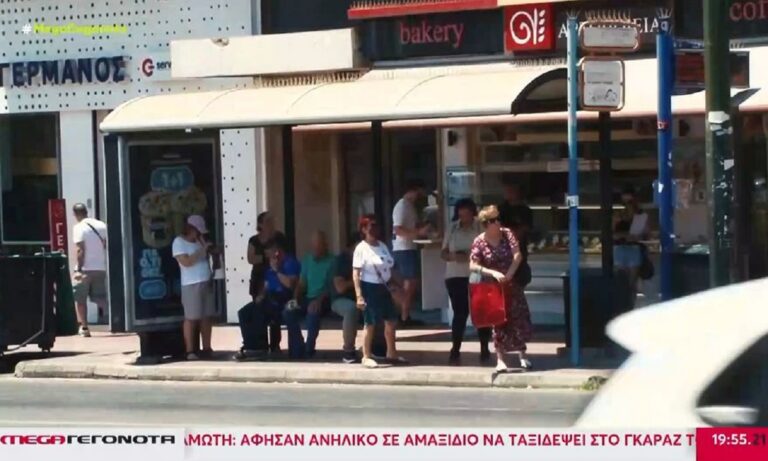 Καύσωνας χωρίς έλεος: «Λιώνουν» οι επιβάτες σε στάσεις και μέσα μεταφοράς