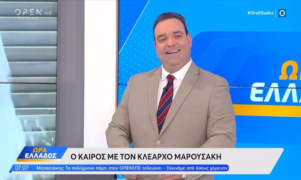 Κλέαρχος Μαρουσάκης: Σήμερα και αύριο οι πιο καυτές μέρες του καύσωνα!
