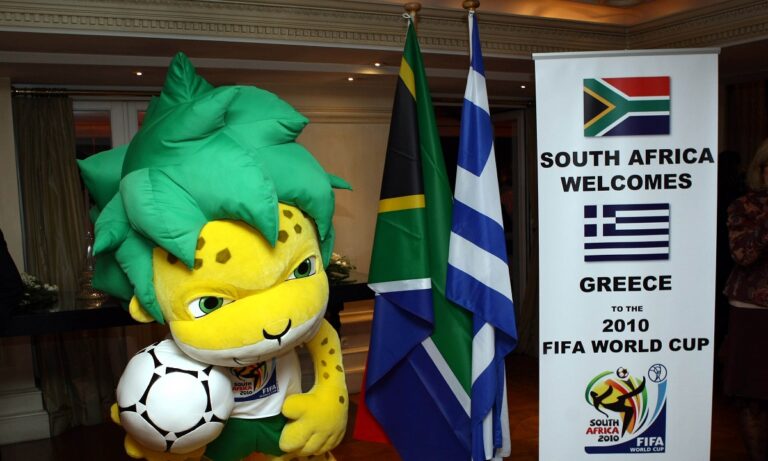 Οι χώρες με δύο πρωτεύουσες