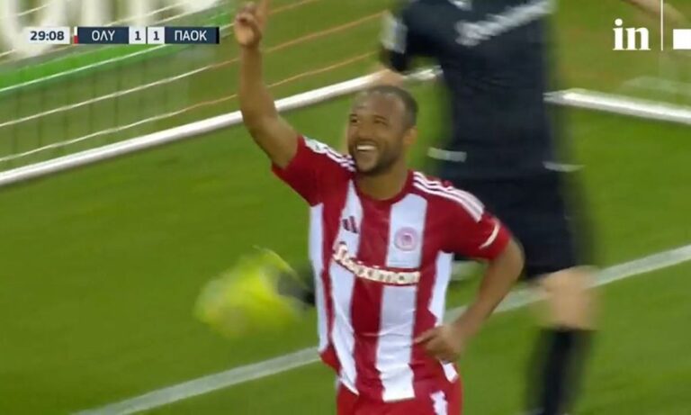 Ολυμπιακός: Απίστευτη υπέρβαση με παικταρά!