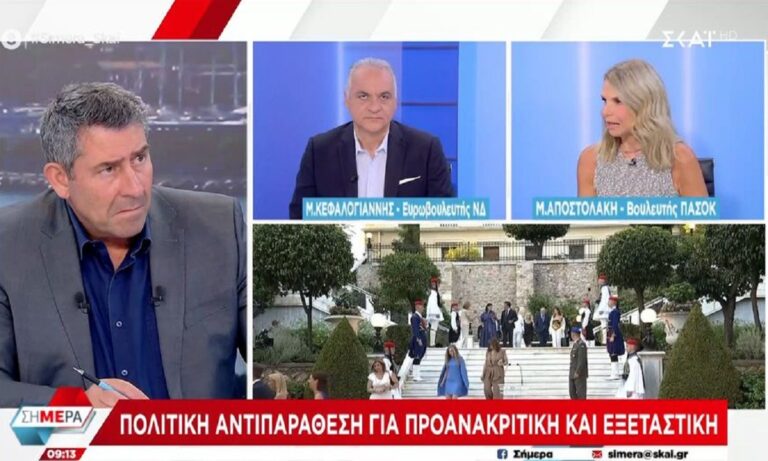 Στην ΑΑΔΕ οι αρμοδιότητες του ΟΠΕΚΕΠE