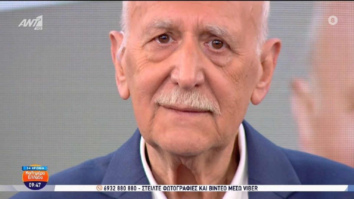 Καλημέρα Ελλάδα: Ο Γιώργος Παπαδάκης είπε το μεγάλο αντίο