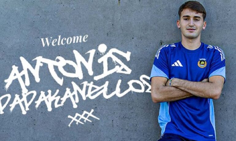 Στη Ρίο Άβε επίσημα ο Αντώνης Παπακανέλλος