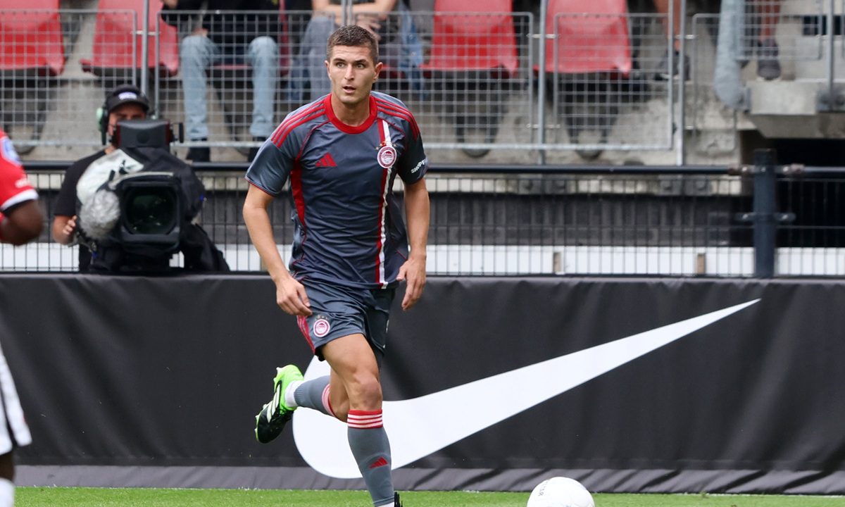 Πιρόλα τέλος!