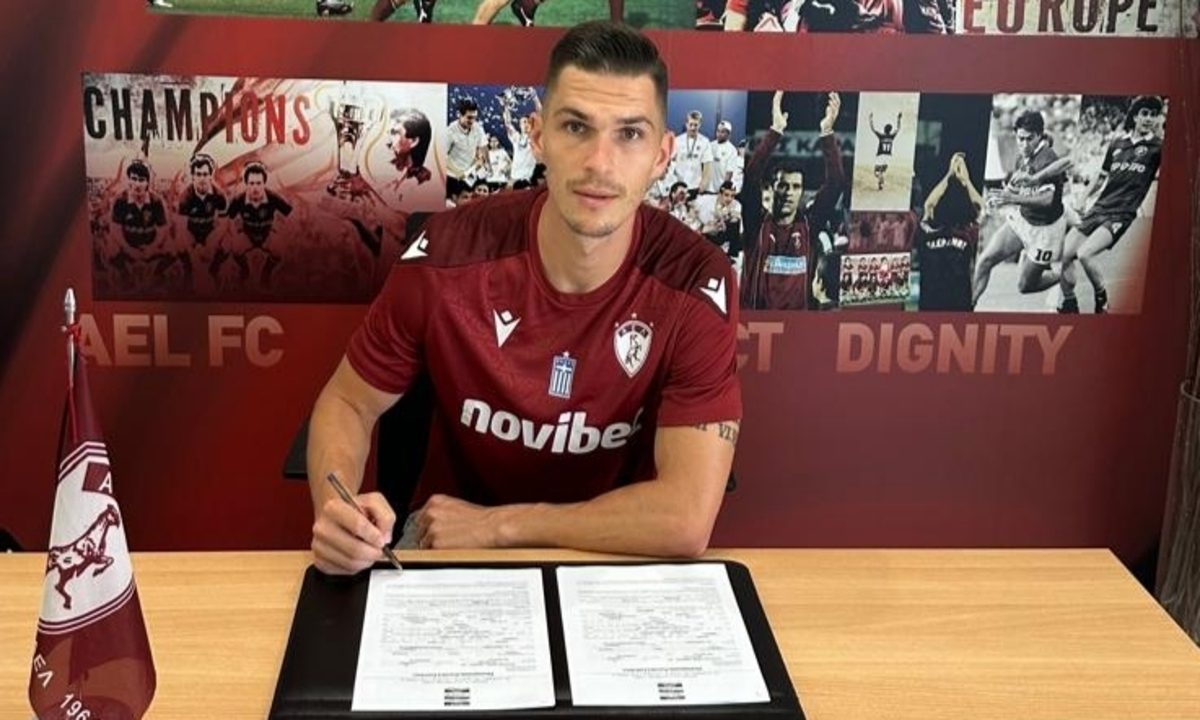 Επιβεβαίωση Sportime: Επίσημο του Τούπτα στην ΑΕΛ – Τελειώνει και του τερματοφύλακα!