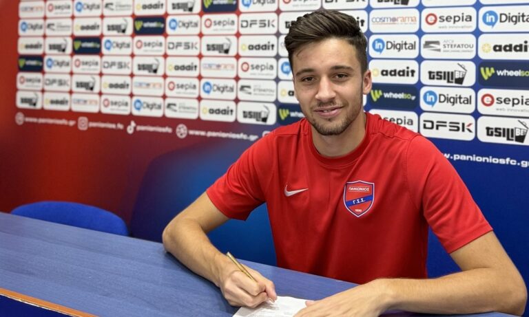 Πανιώνιος: Ανακοίνωσε την ανανέωση με Ζούλια!