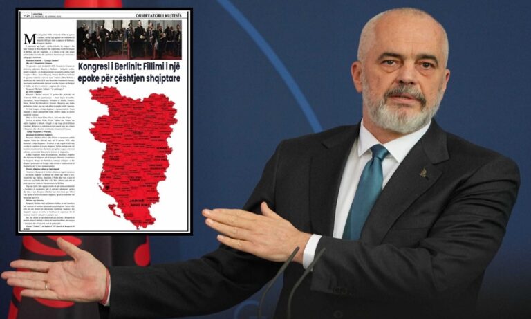 Η μία διπλωματική «σφαλιάρα» μετά την άλλη – Το Υπ. Άμυνας της Αλβανίας δημοσίευσε χάρτη με «αλβανική» την Ήπειρο και τη Δυτική Μακεδονία!